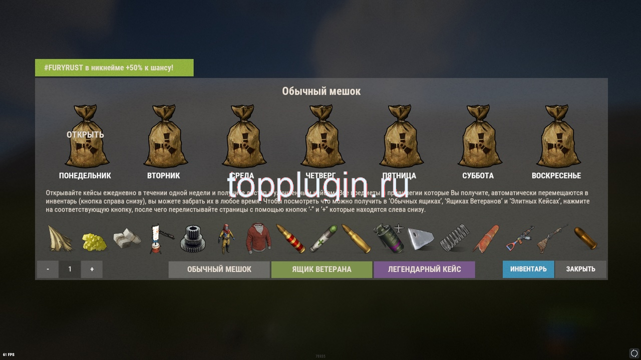 1678586541074.png