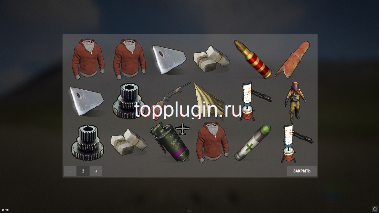 1678586643543.png