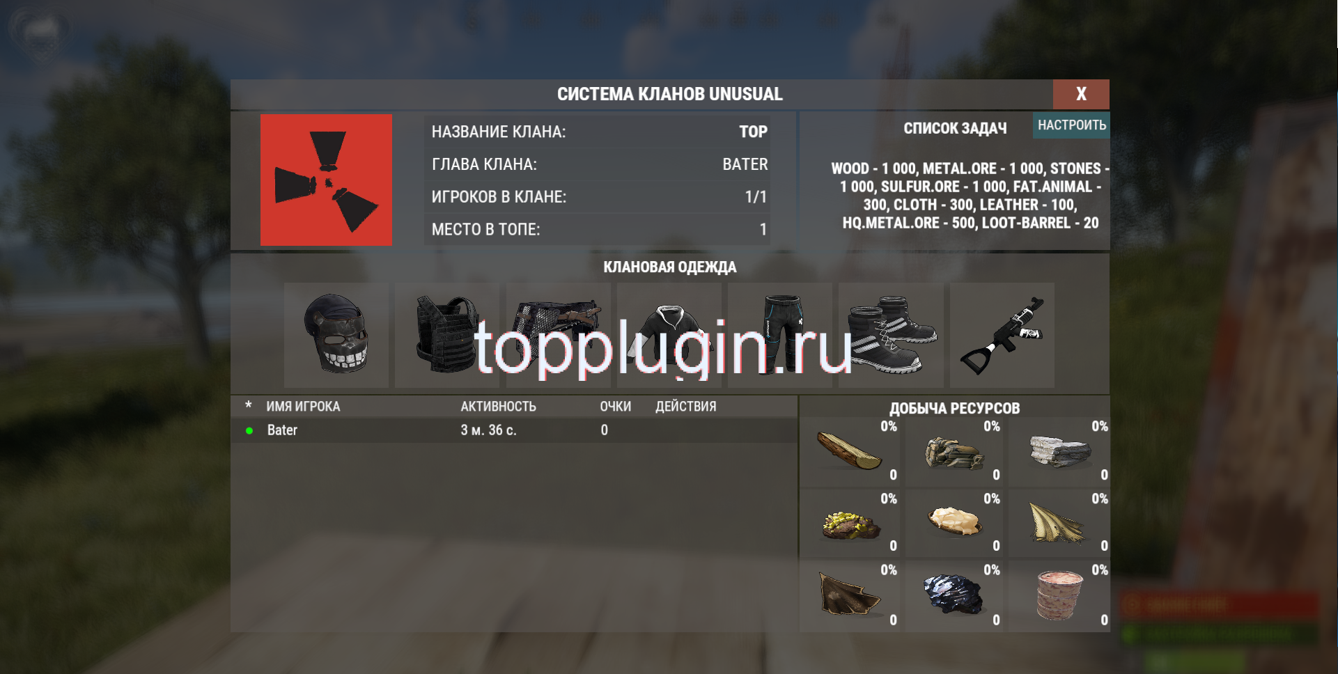 1680842662386.png