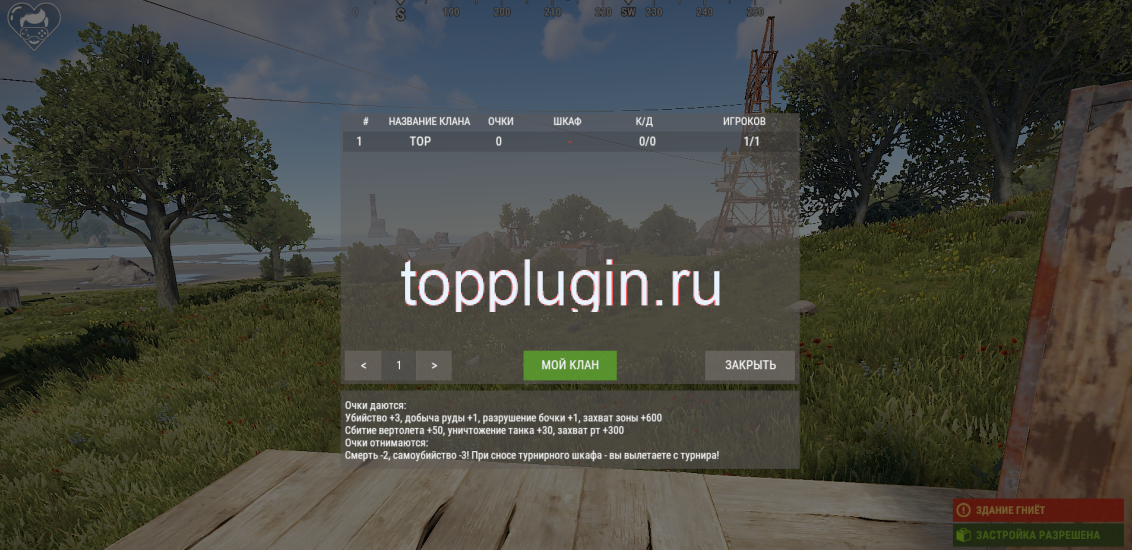 1680842874435.png