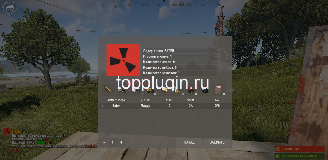 1680842919033.png