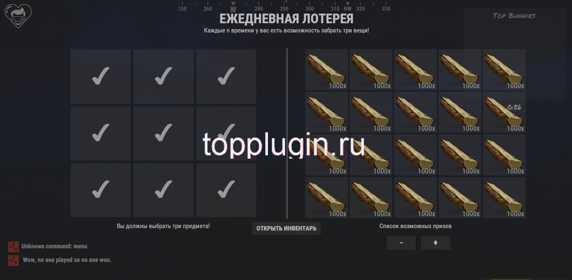 1680912719712.png