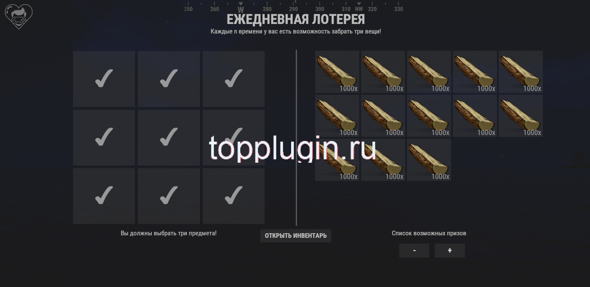 1680912830373.png