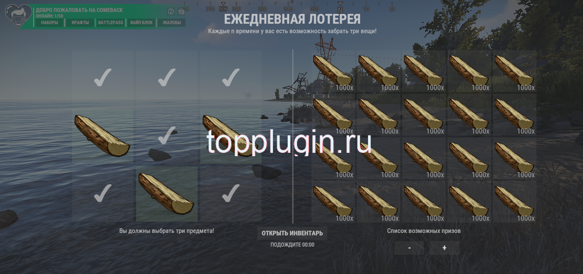 1681203733955.png
