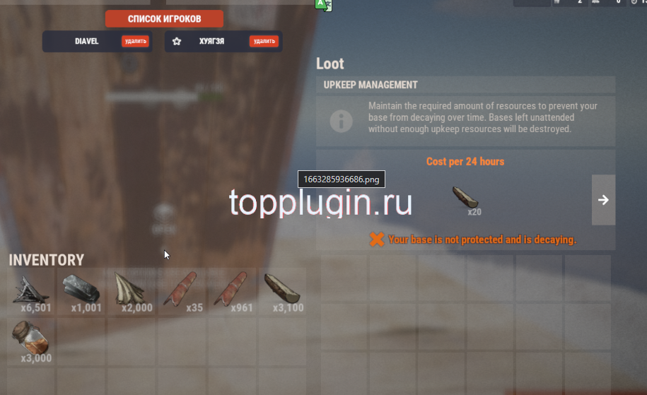 1681225214249.png