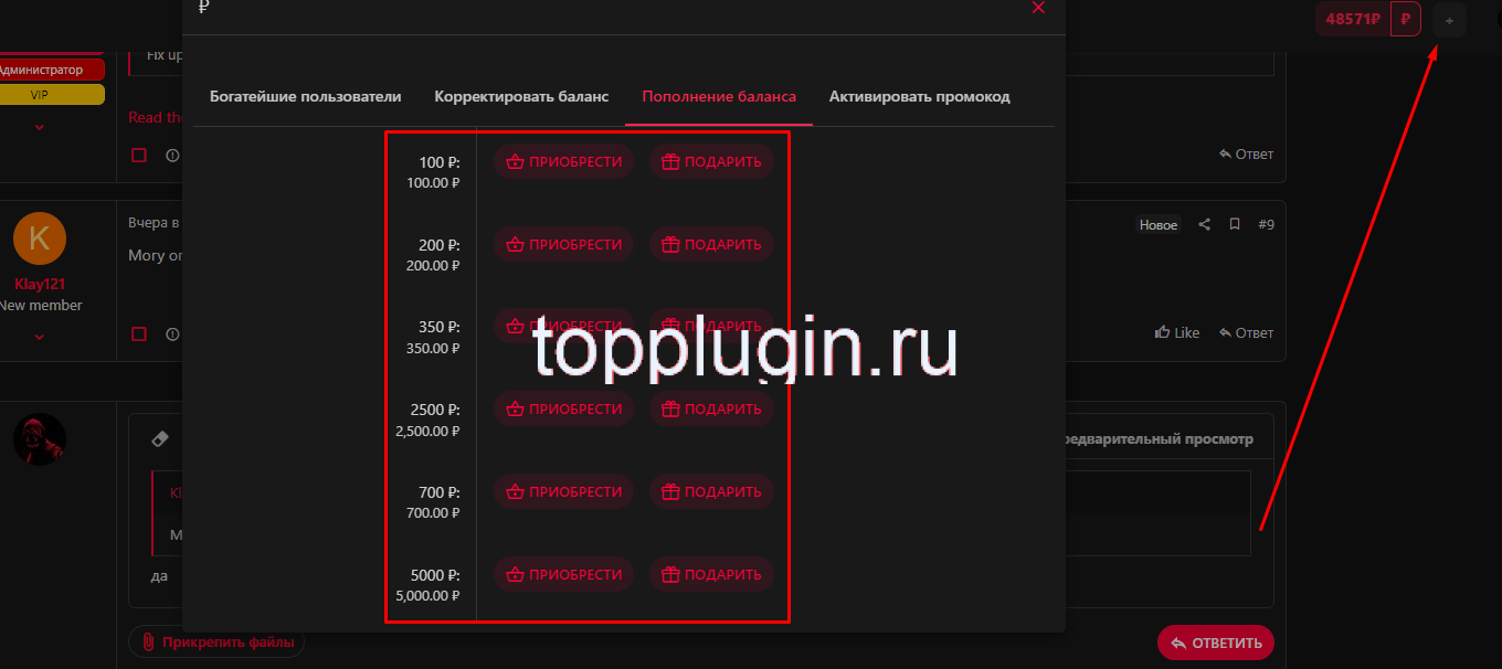 1683348652893.png