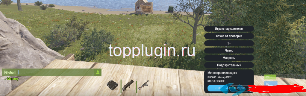 1685051820691.png