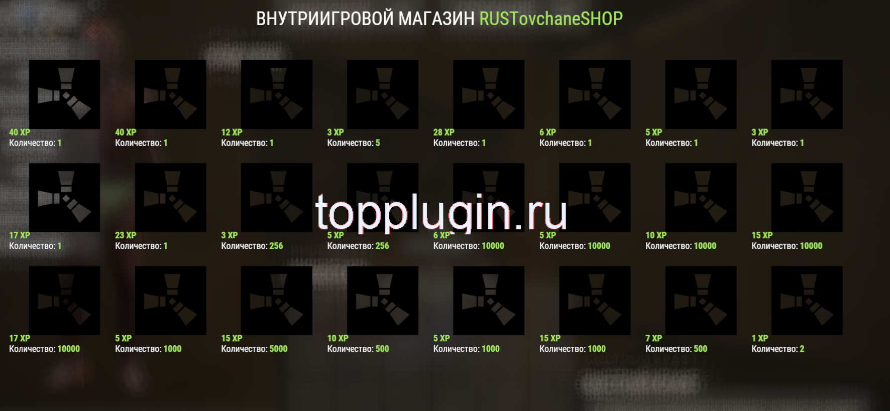 Screenshot_7.png