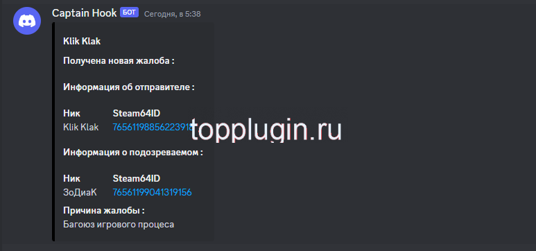 1691550008655.png