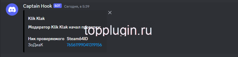 1691550051116.png