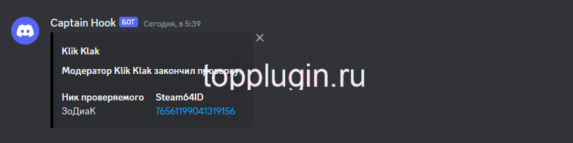 1691550065786.png
