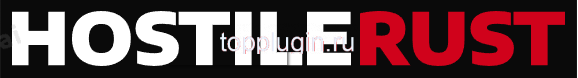 хостиле1.png