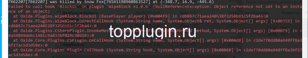 2023-09-08_03-40-55.png