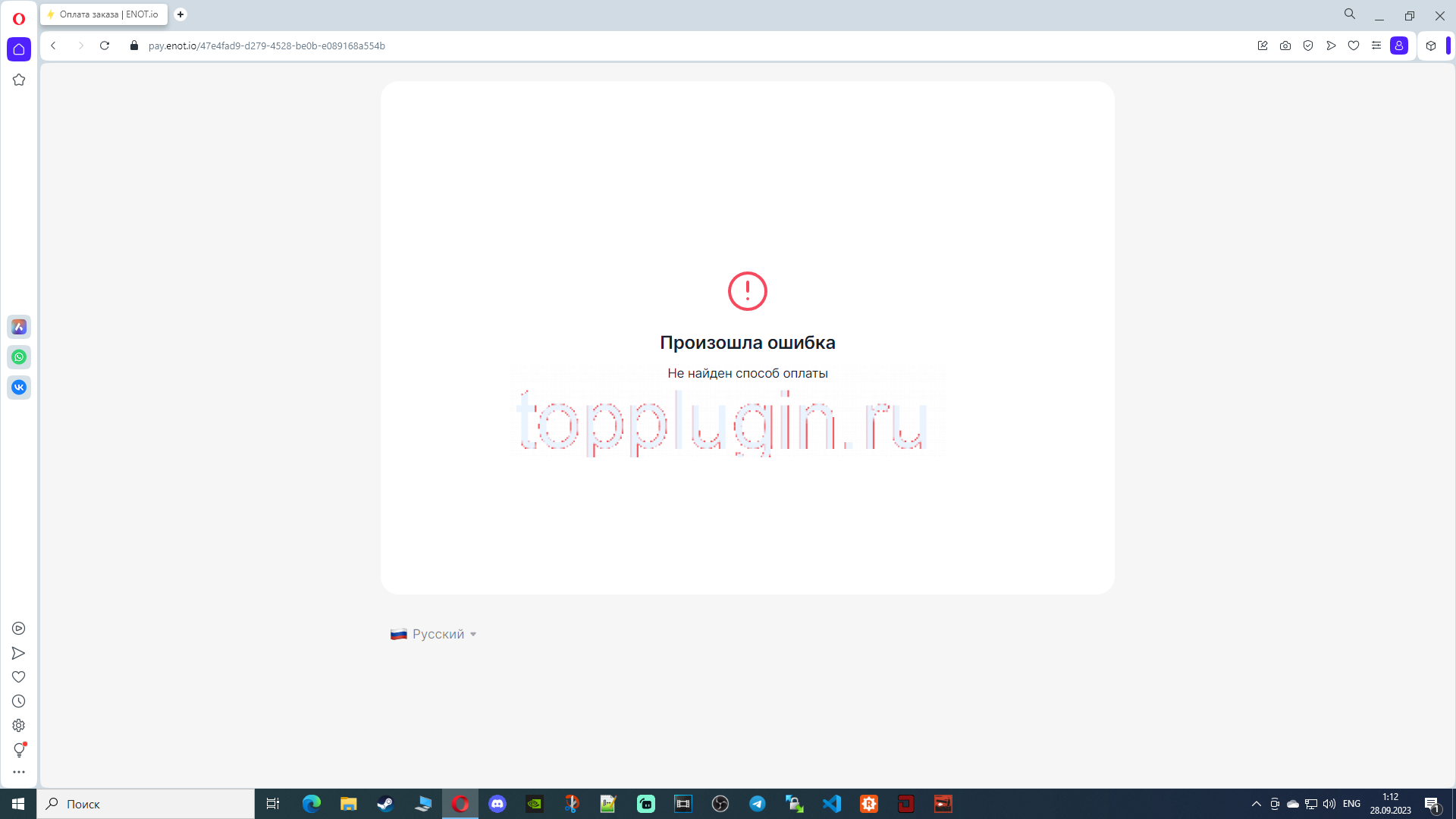 1695852801993.png
