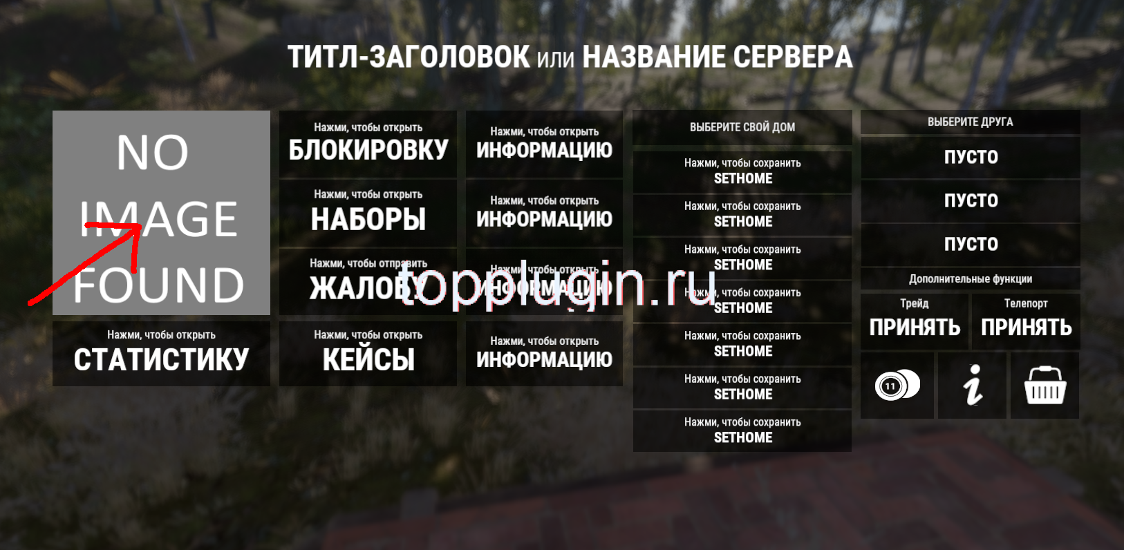 ScreenShot_20231204175822.png