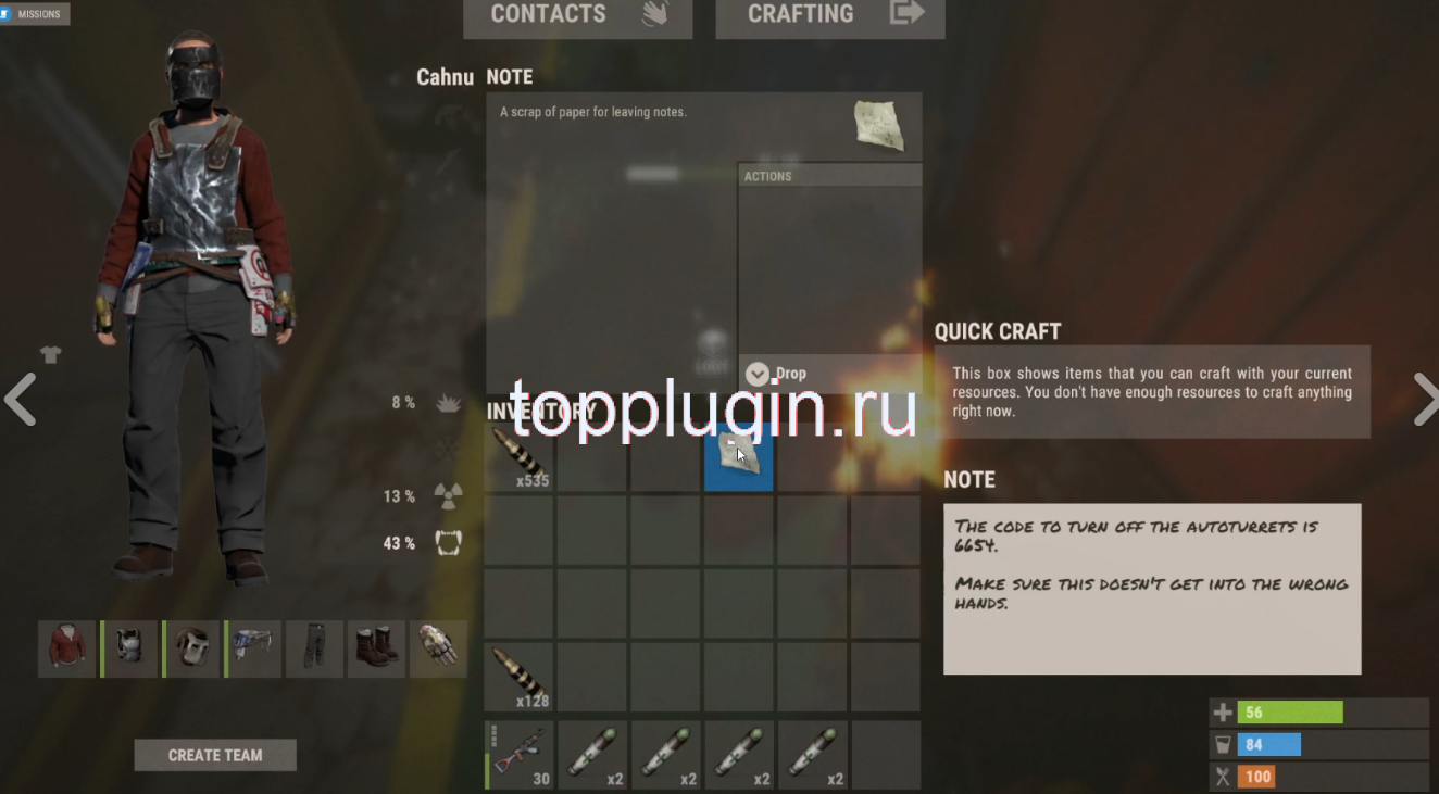 1708037473948.png