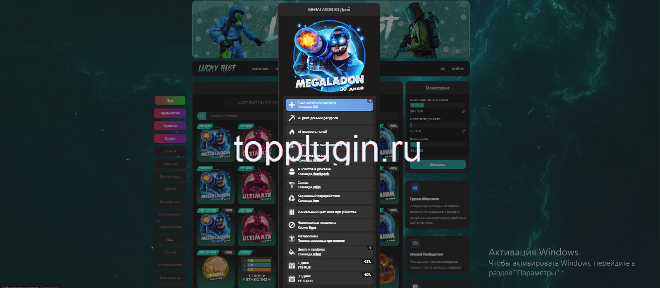1708708372257.png