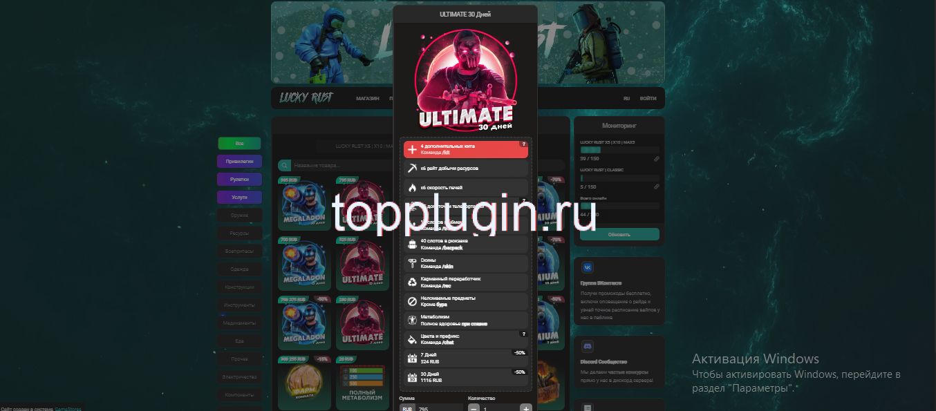 1708708396698.png