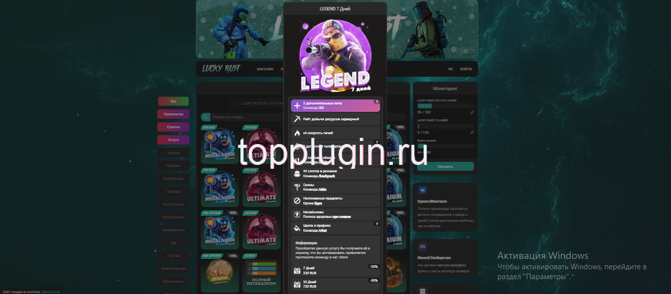 1708708429548.png