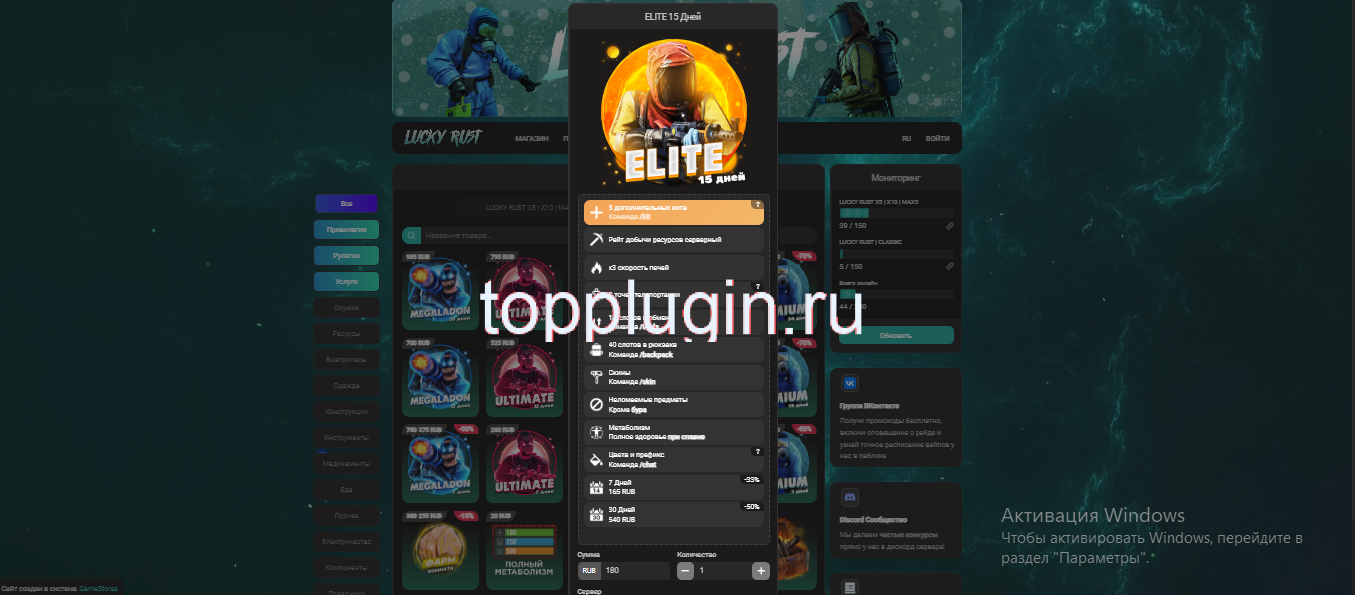 1708708459367.png
