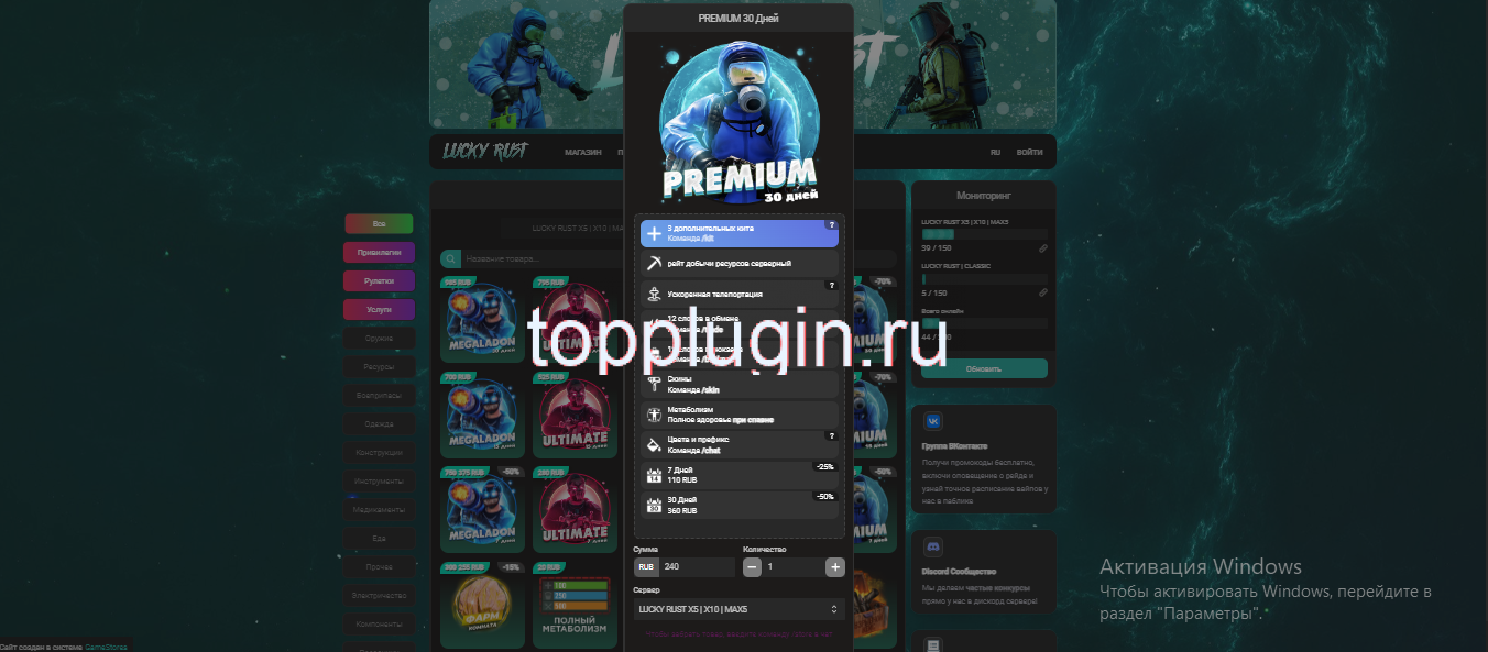 1708708491642.png