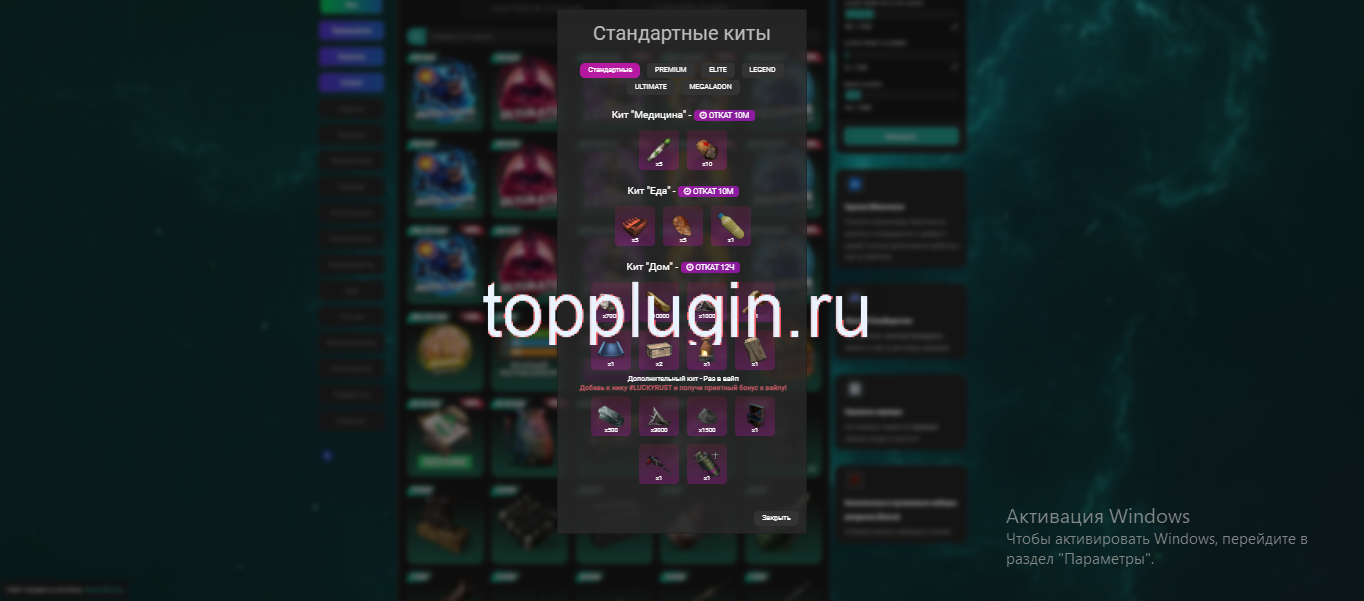 1708708717980.png