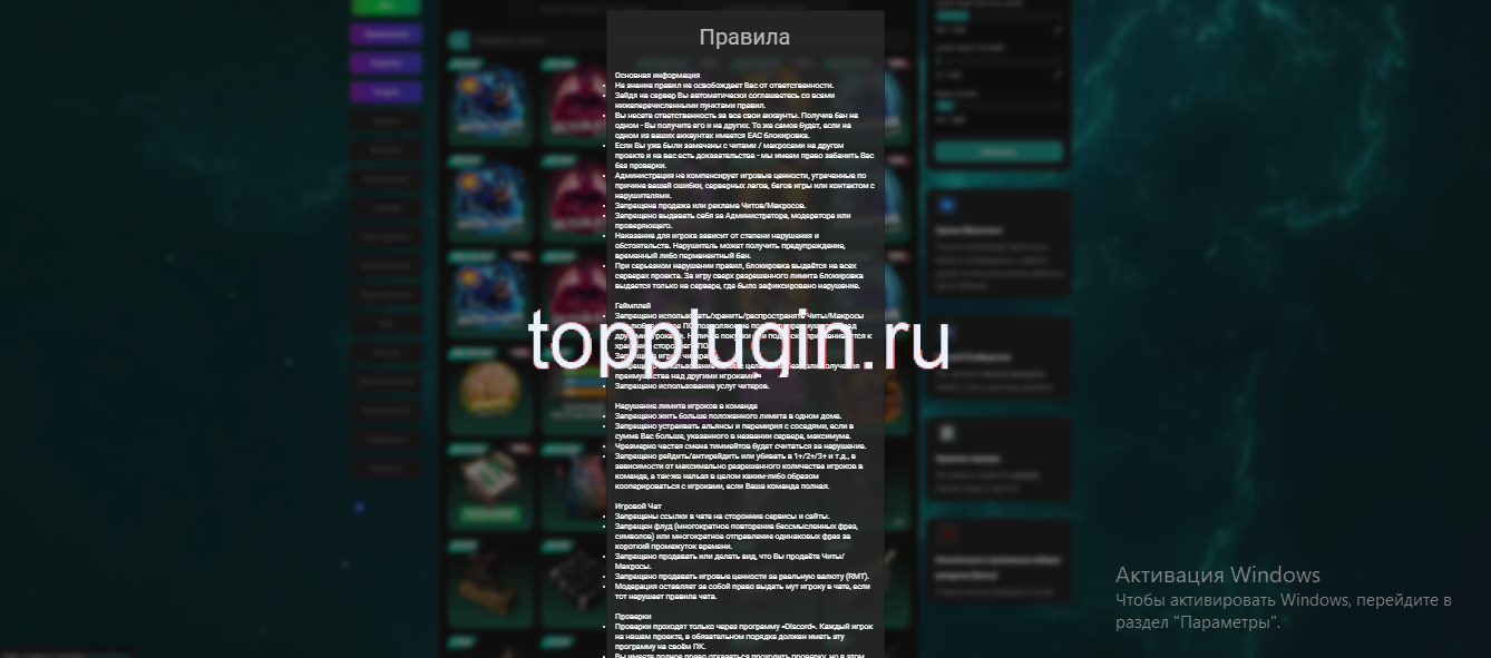 1708708742092.png