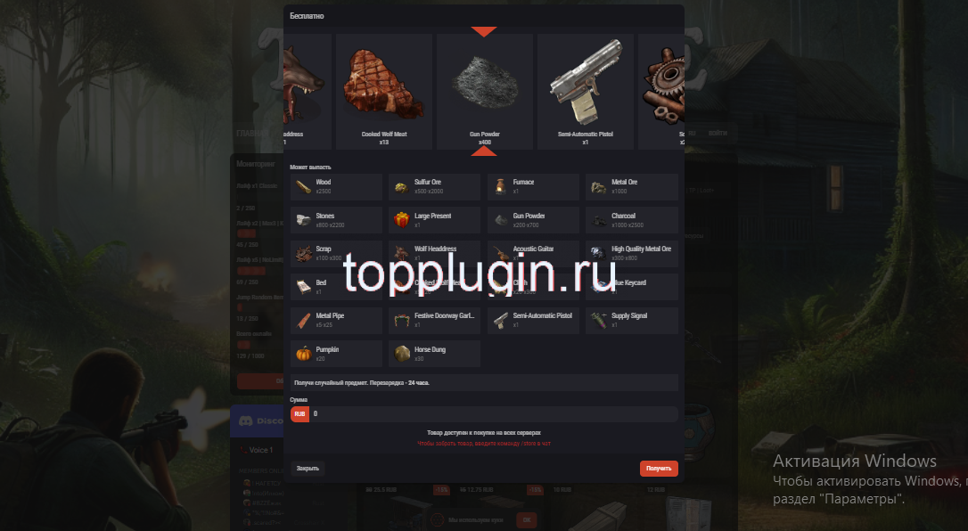 1708717894246.png