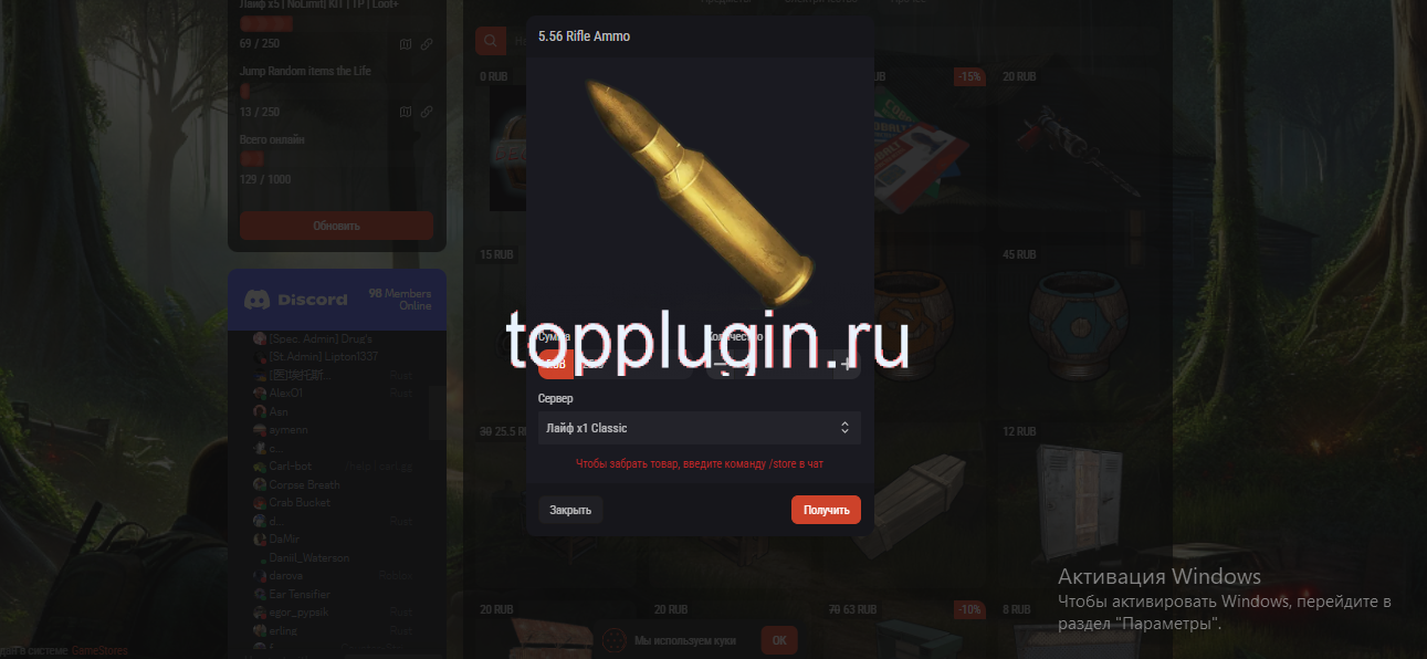 1708718484955.png