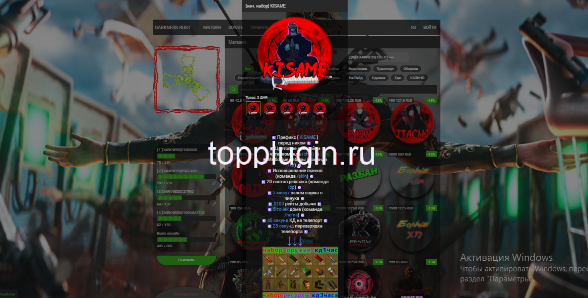 1708721284606.png