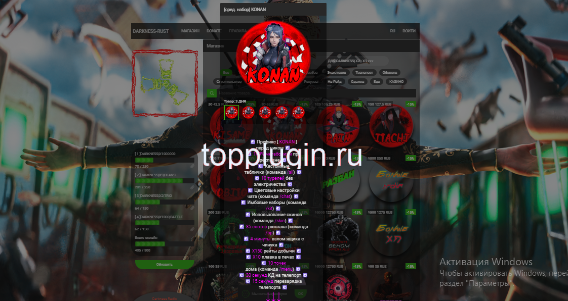 1708721442549.png