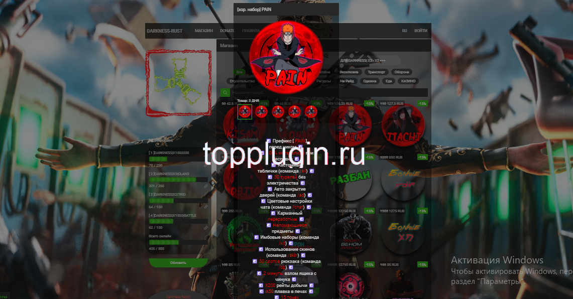 1708721585898.png