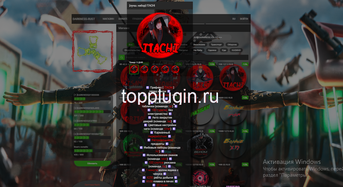 1708721653499.png