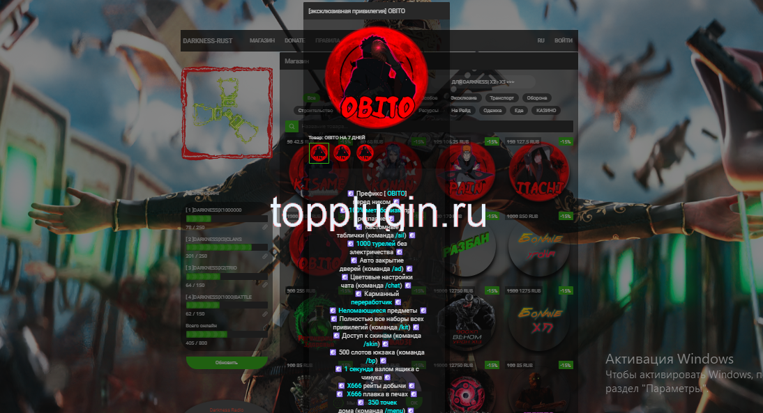 1708721702096.png