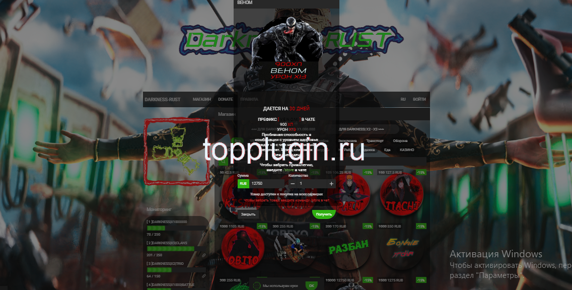 1708721753178.png