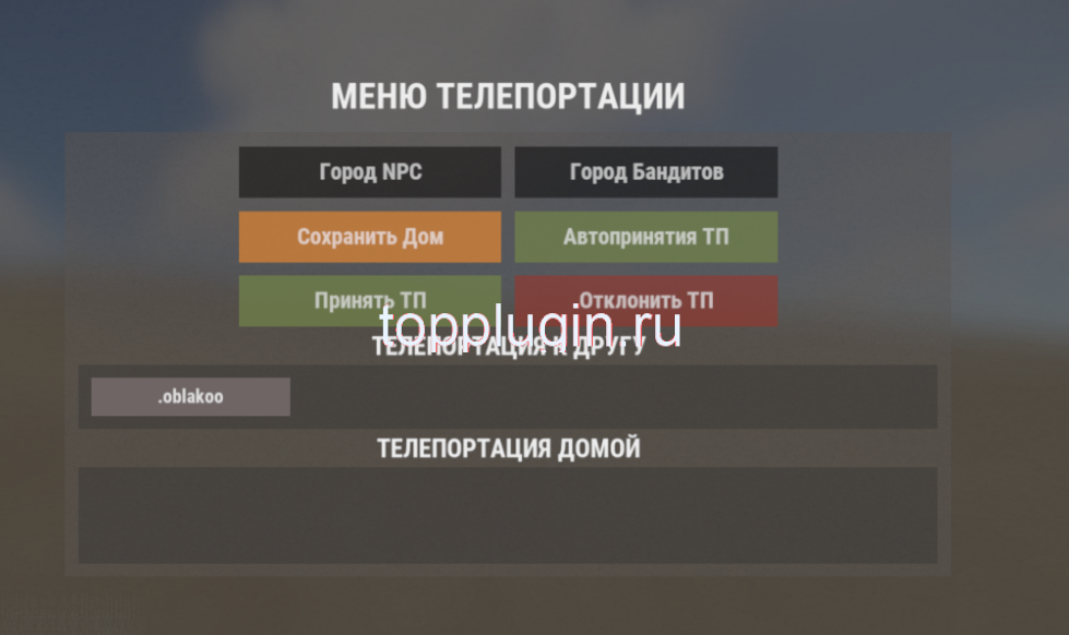 1708751001018.png