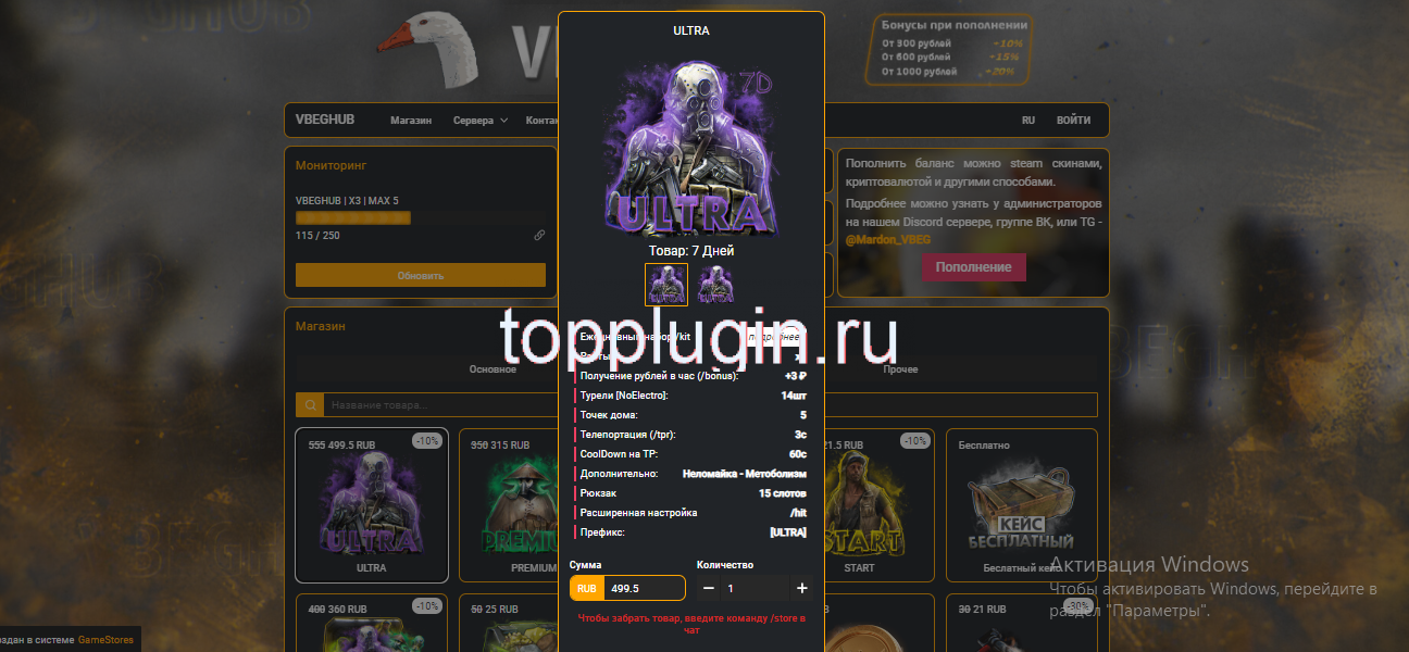 1708789950726.png