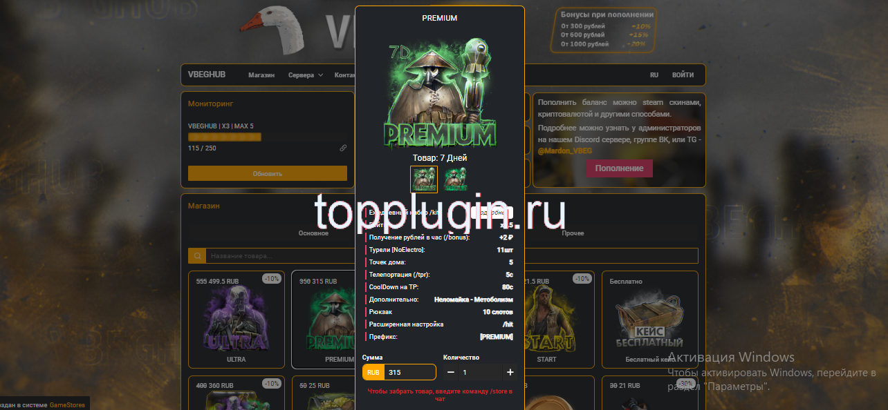 1708789985622.png