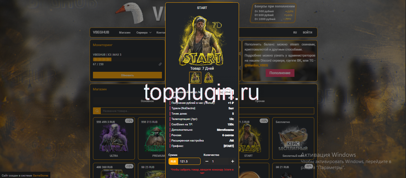 1708808480959.png