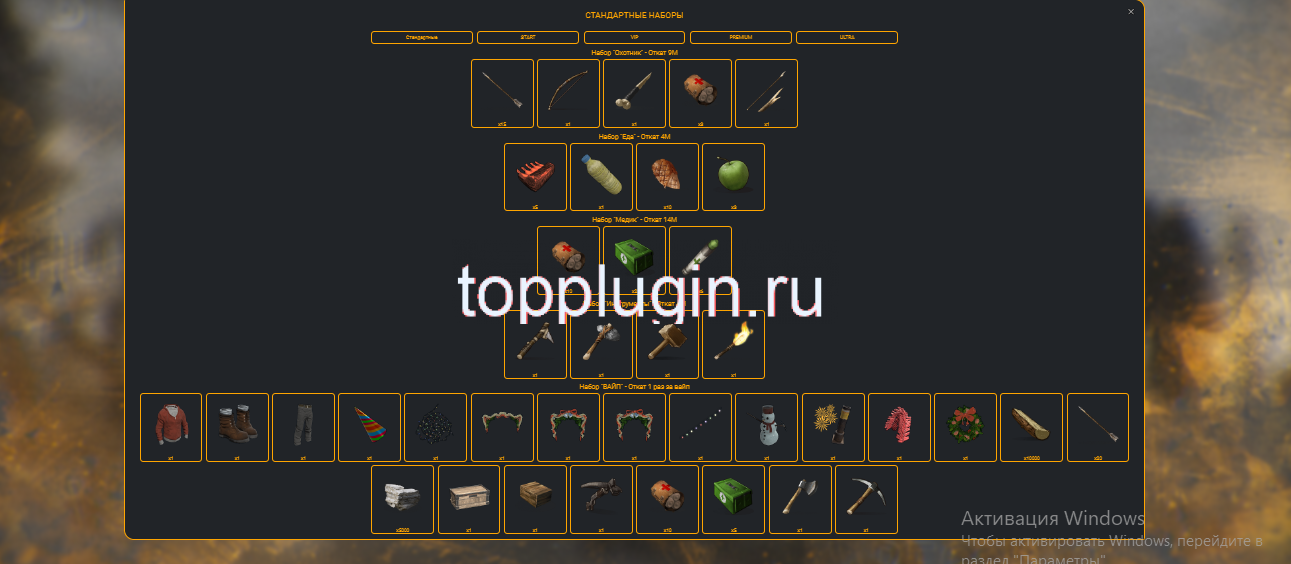1708808646601.png