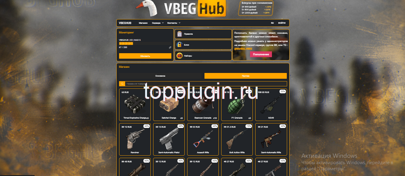 1708808697377.png