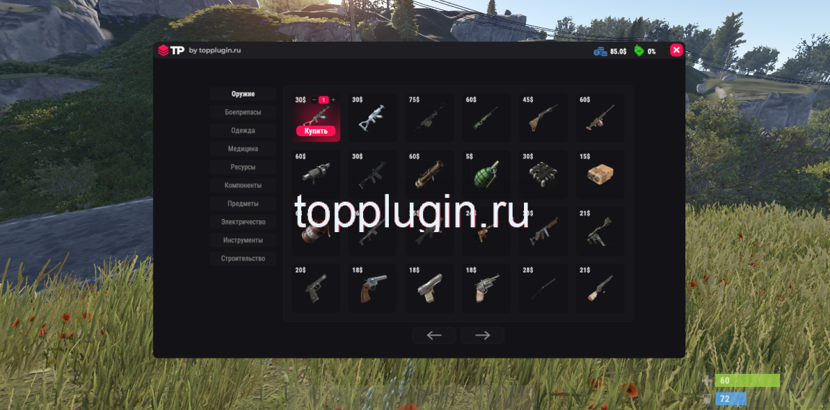 1708829150175.png