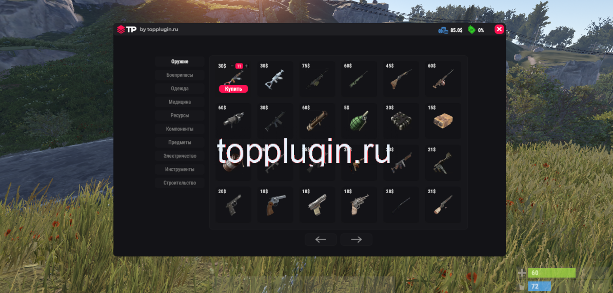 1708829177494.png