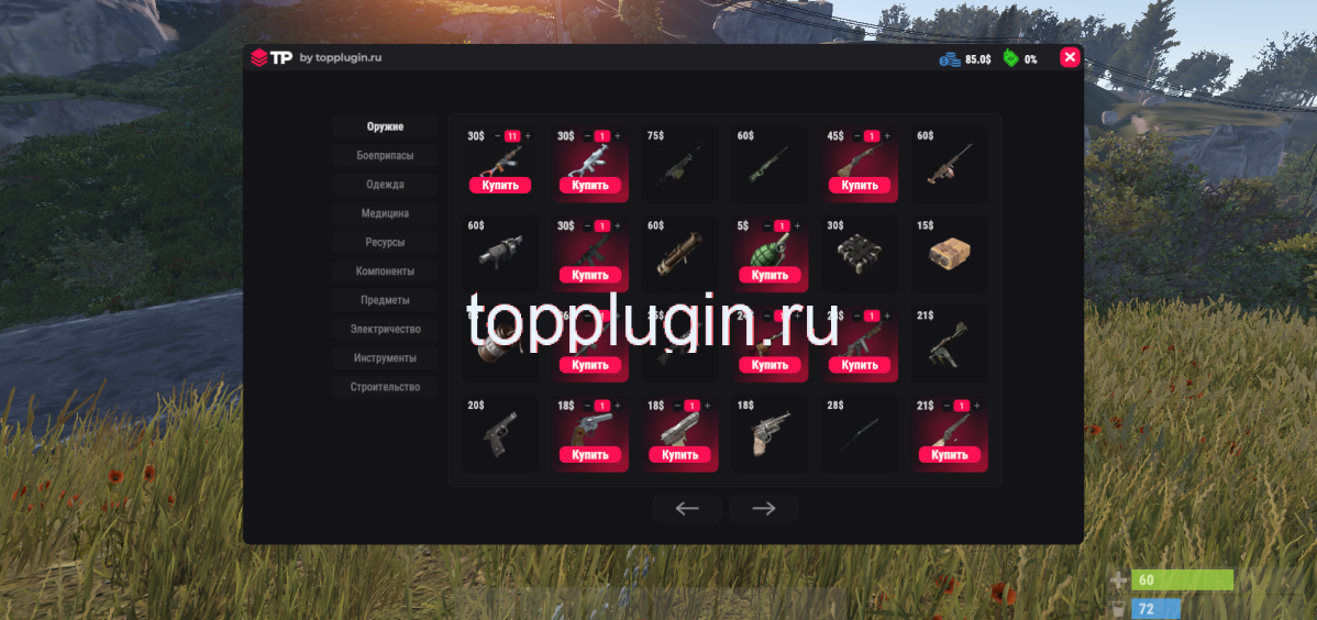 1708829209692.png