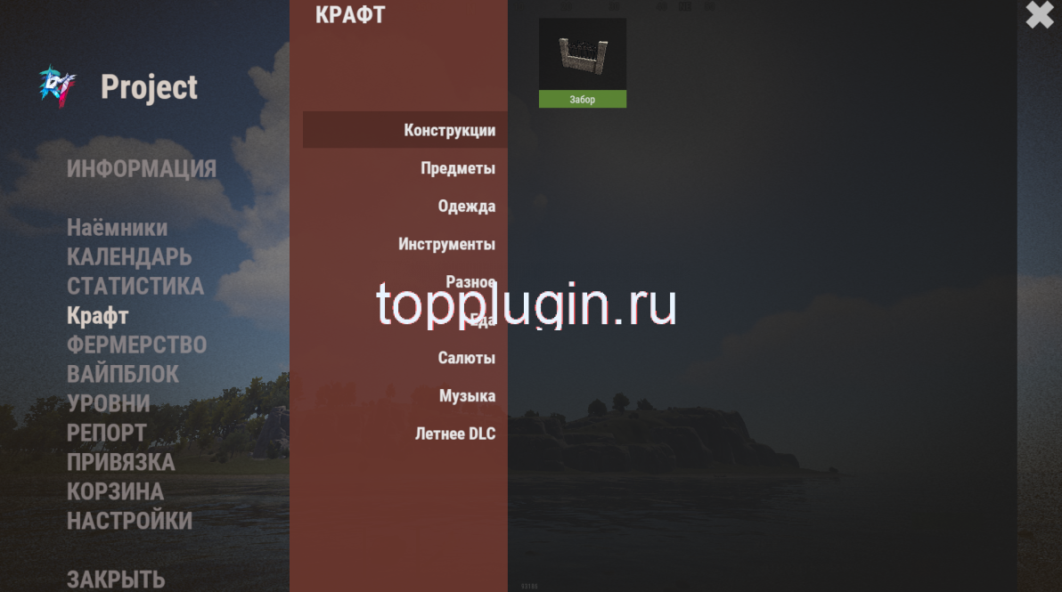 1708916481547.png
