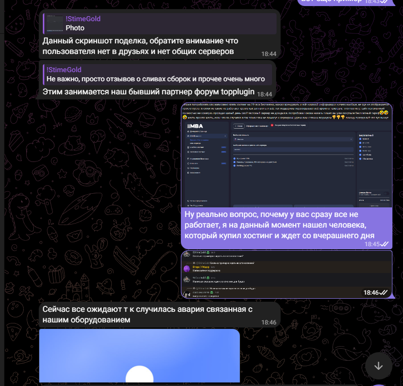 1744040943941.png