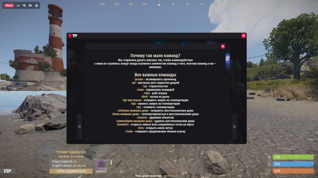 1747251649314.png