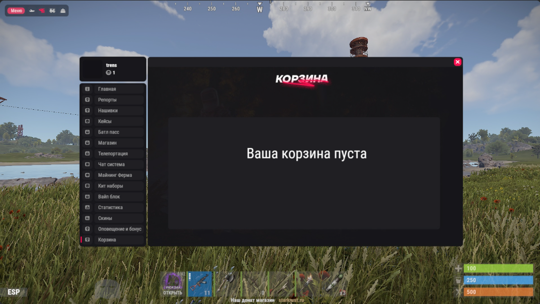 1747254505170.png