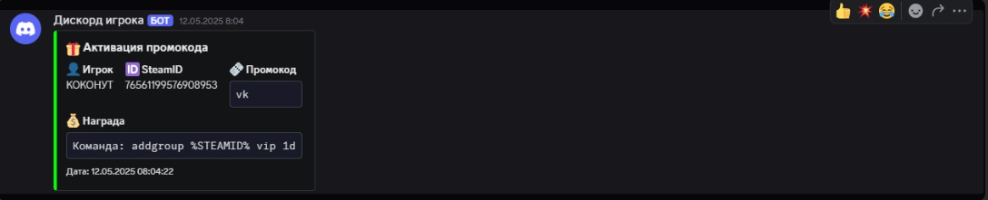 1747259189296.png