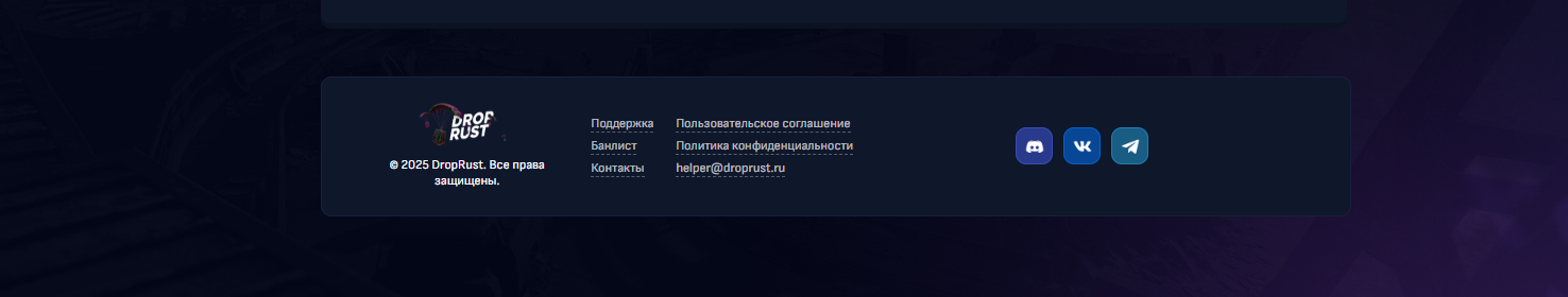 1749688390264.png